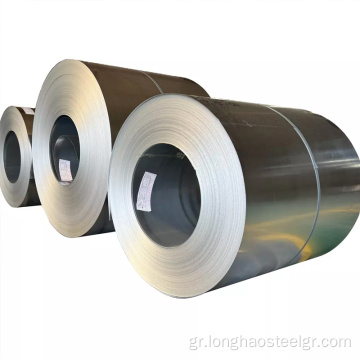 0.32mm G550 Galvalume Steel Coil